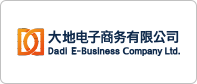 大地电子商务有限公司