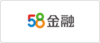 58金融